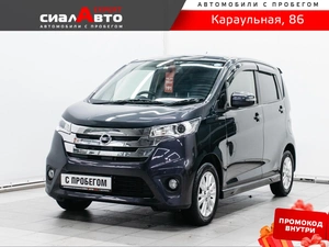 Хетчбэк Nissan Dayz 2014 года, 599000 рублей, Красноярск