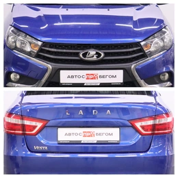 Седан ВАЗ (LADA) Vesta 2020 года, 1120000 рублей, Брянск