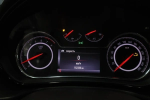Седан Opel Insignia 2014 года, 1280000 рублей, Курск