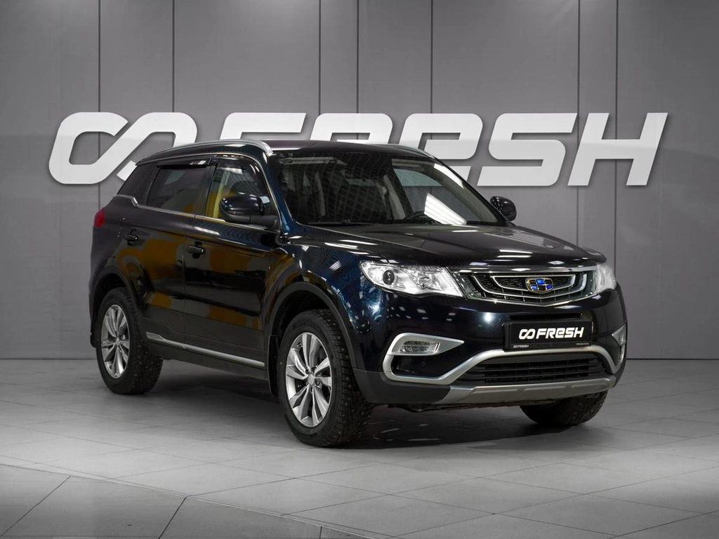 Внедорожник Geely Atlas 2018 года, 1540111 рублей, Тверь