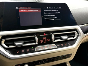 Седан BMW 3 серия 2021 года, 3895000 рублей, Красноярск