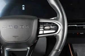 Внедорожник OMODA C5 2023 года, 1829000 рублей, Тюмень