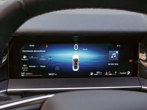 Седан Geely Preface 2024 года, 2570000 рублей, Краснодар