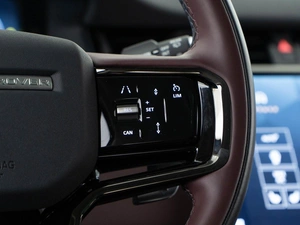 Внедорожник Land Rover Range Rover Evoque 2024 года, 5643055 рублей, Москва