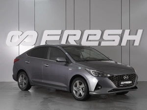 Седан Hyundai Solaris 2020 года, 1649000 рублей, Минеральные Воды