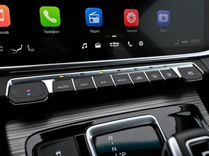 Внедорожник Geely Atlas Pro 2024 года, 2499000 рублей, Волгоград