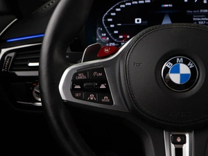 Седан BMW M5 2021 года, 10998999 рублей, Москва