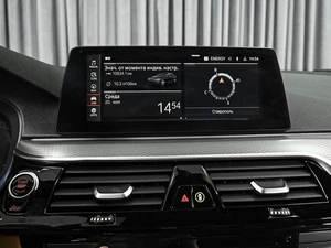 Седан BMW 5 серия 2019 года, 4090000 рублей, Ставрополь