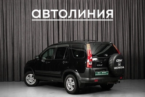 Внедорожник Honda CR-V 2004 года, 849000 рублей, Красноярск