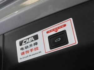 Внедорожник Geely Monjaro 2021 года, 3079000 рублей, Тюмень