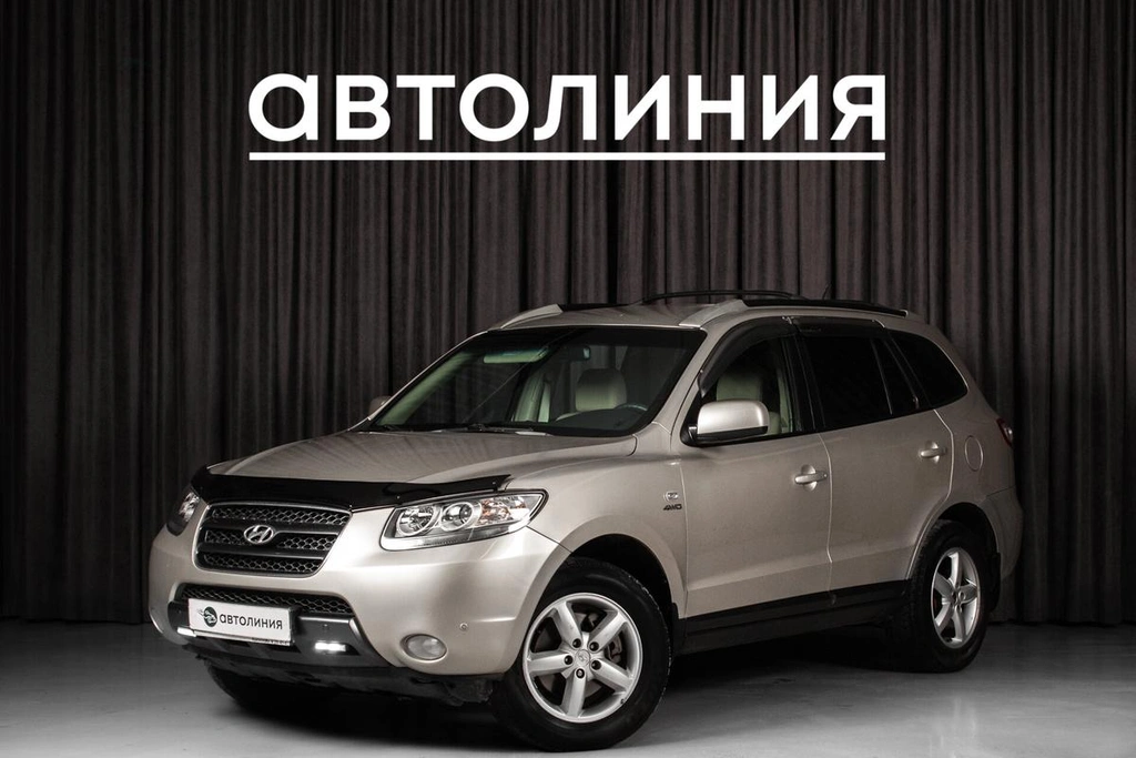 Внедорожник Hyundai Santa Fe 2007 года, 1039000 рублей, Красноярск