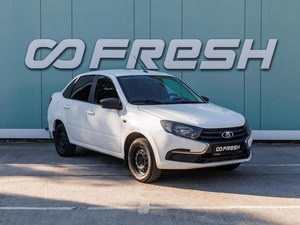 Седан ВАЗ (LADA) Granta 2020 года, 699000 рублей, Большой Сочи