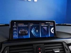 Седан BMW 3 серия 2014 года, 1428444 рублей, Москва