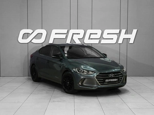 Седан Hyundai Elantra 2018 года, 948000 рублей, Тверь