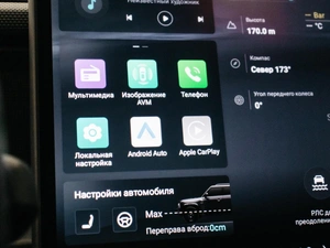 Внедорожник Jetour T2 2024 года, 3279000 рублей, Красноярск