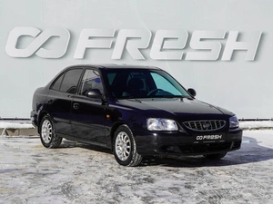 Седан Hyundai Accent 2007 года, 549000 рублей, Волгоград