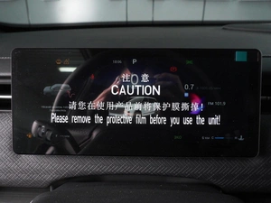 Внедорожник JAECOO J7 2025 года, 2598000 рублей, Минеральные Воды