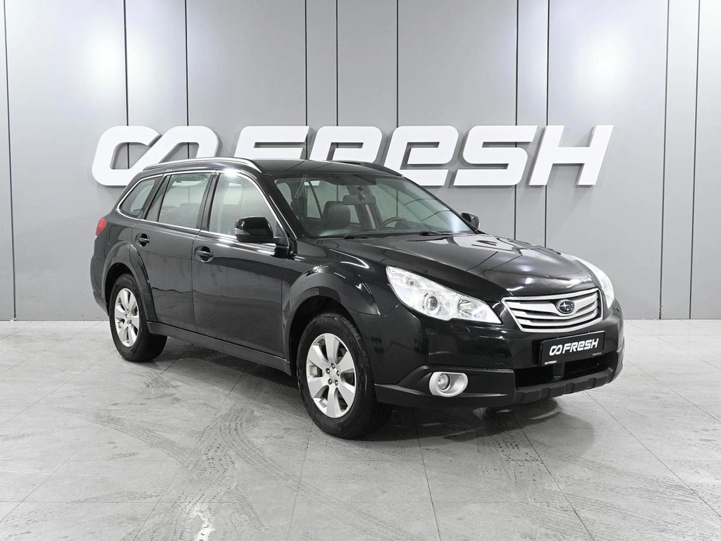 Универсал Subaru Outback 2012 года, 1350000 рублей, Ростов-на-Дону