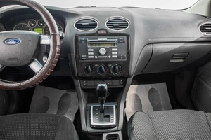 Хетчбэк Ford Focus 2006 года, 399000 рублей, Барнаул