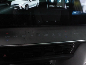 Седан Toyota Camry 2024 года, 3749000 рублей, Минеральные Воды