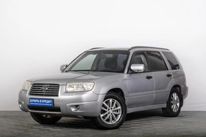 Внедорожник Subaru Forester 2007 года, 699000 рублей, Томск