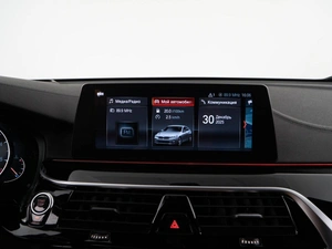 Лифтбек BMW 6 серия GT 2018 года, 3449050 рублей, Москва