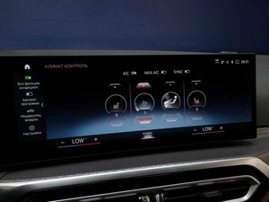 Седан BMW 3 серия 2024 года, 5748888 рублей, Москва