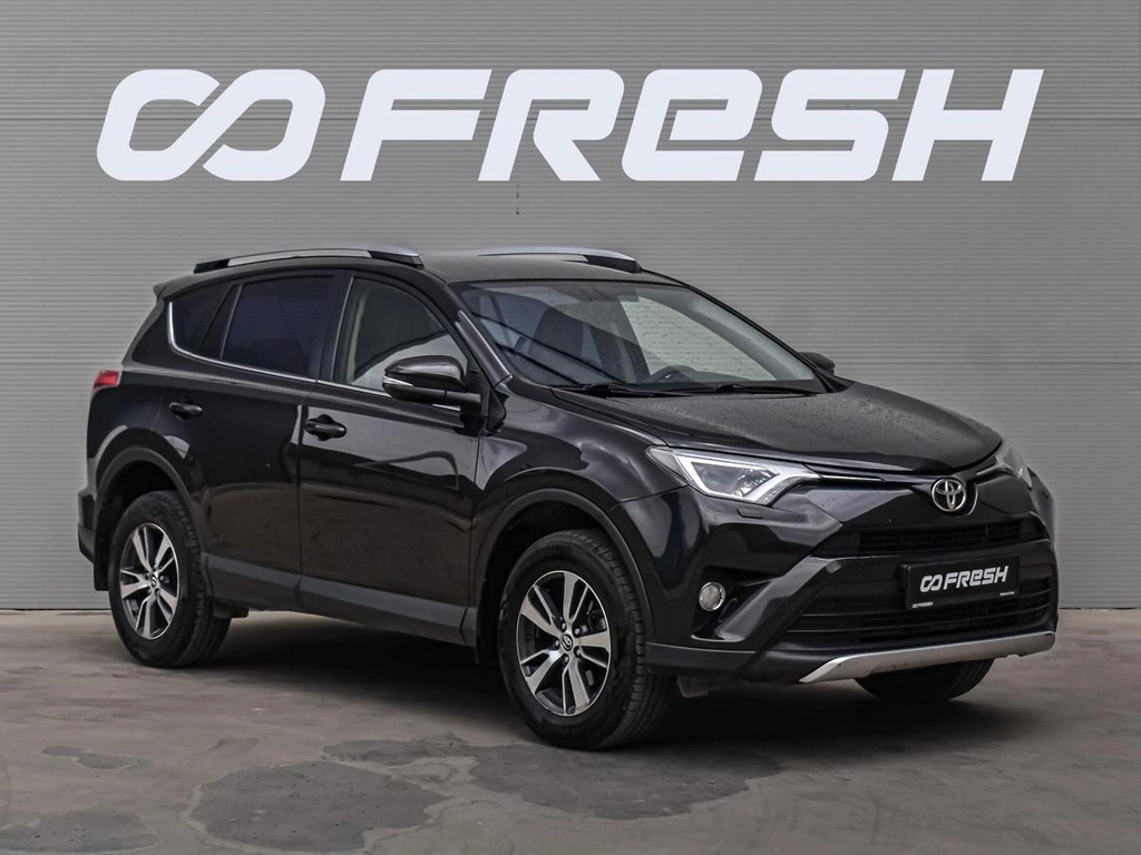 Внедорожник Toyota RAV4 2016 года, 2190000 рублей, Краснодар
