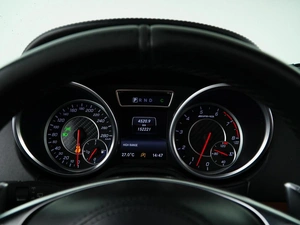 Внедорожник Mercedes-benz G-класс AMG 2015 года, 5895999 рублей, Москва