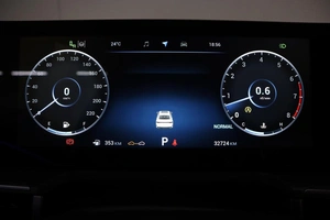 Седан Chery Arrizo 8 2023 года, 2250000 рублей, Брянск
