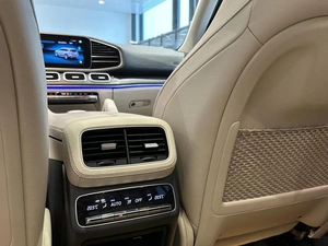 Внедорожник Mercedes-benz GLS-класс 2020 года, 8290000 рублей, Уфа