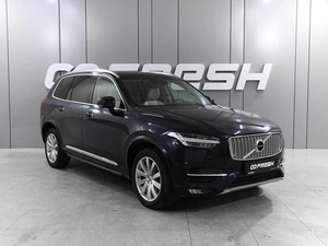 Внедорожник Volvo XC90 2015 года, 3459000 рублей, Ростов-на-Дону