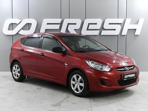 Хетчбэк Hyundai Solaris 2013 года, 879000 рублей, Аксай