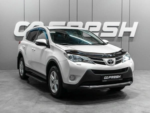 Внедорожник Toyota RAV4 2013 года, 1799000 рублей, Тюмень