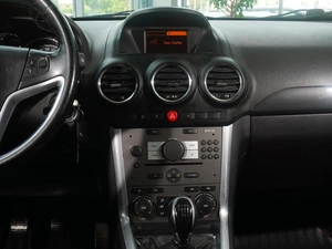 Внедорожник Opel Antara 2014 года, 967000 рублей, Тверь