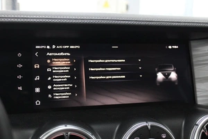 Внедорожник Tank 300 2024 года, 3976000 рублей, Красноярск