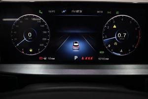 Внедорожник Chery Tiggo 7 2023 года, 1690000 рублей, Брянск