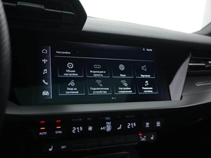 Хетчбэк Audi A3 2022 года, 3151444 рублей, Москва