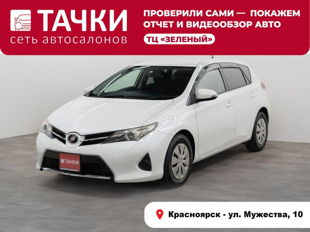 Хетчбэк Toyota Auris 2013 года, 1260000 рублей, Красноярск