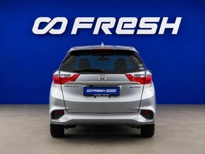 Универсал Honda Shuttle 2018 года, 1349077 рублей, Москва