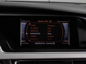 Купе Audi A5 2011 года, 1099000 рублей, Тюмень