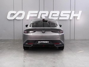 Седан Changan Lamore 2023 года, 1999000 рублей, Воронеж