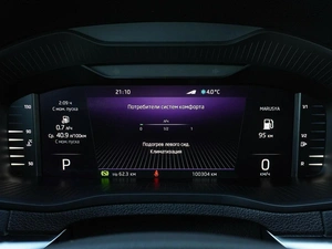 Внедорожник Skoda Karoq 2021 года, 2089000 рублей, Нижний Новгород