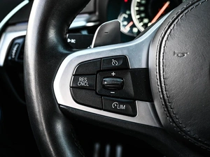 Седан BMW 5 серия 2018 года, 4149000 рублей, Кирилловка