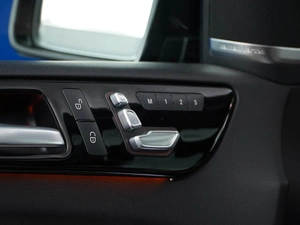 Внедорожник Mercedes-benz GLE-класс AMG 2016 года, 3598055 рублей, Москва