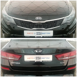 Седан Kia Optima 2019 года, 2350000 рублей, Клинцы