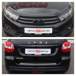 Седан ВАЗ (LADA) Granta 2023 года, 740000 рублей, Брянск