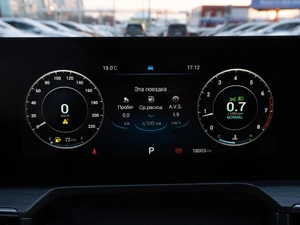 Седан Chery Arrizo 8 2024 года, 2149000 рублей, Саратов