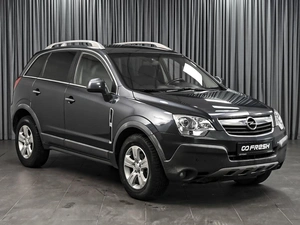 Внедорожник Opel Antara 2008 года, 799000 рублей, Ставрополь