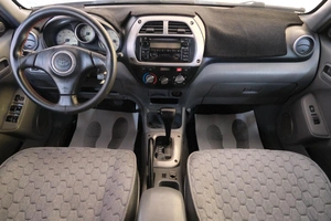 Внедорожник Toyota RAV4 2001 года, 769000 рублей, Омск